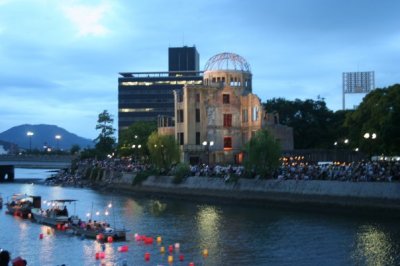 A-Bomb Dome 62nd Anniversary