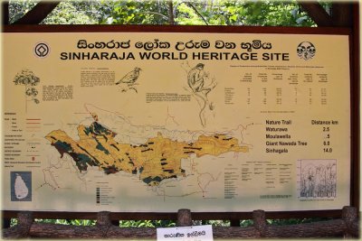 Sri Lanka Landscapes