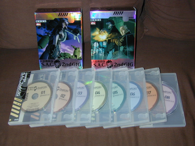 Ghost in the Shell