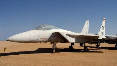 Lima Air Space - F15 02.jpg