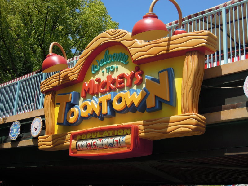 DSCN0436.JPG