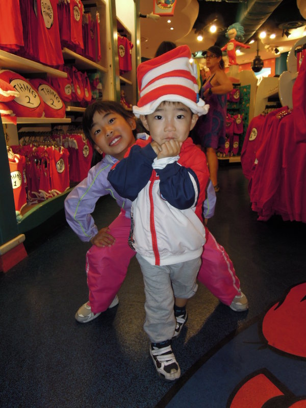DSCN4152.JPG