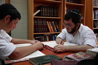 People in Israel