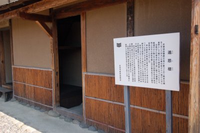 hita159.JPG