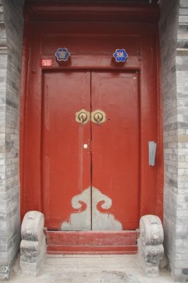 hutong doorway
