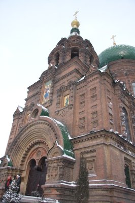 St Sofia
