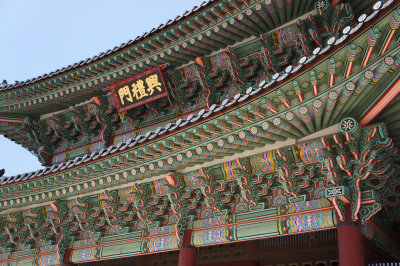 Seoul1280-06.jpg