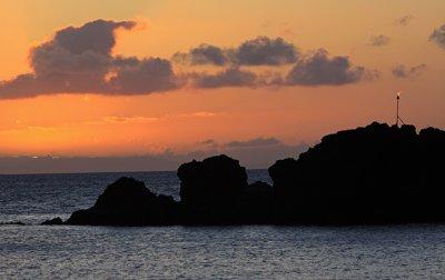 Black Rock at Kaanapali Sunset Luau