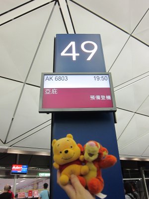 g4/46/358246/3/134999496.3pdZHTT0.jpg