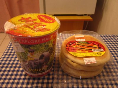 g4/46/358246/3/140033811.oZhlrukI.jpg