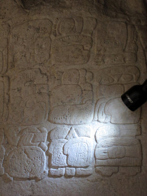 back of stela 31 1133