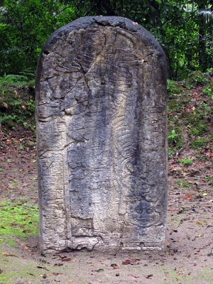 stela 20 (replica?)  1216