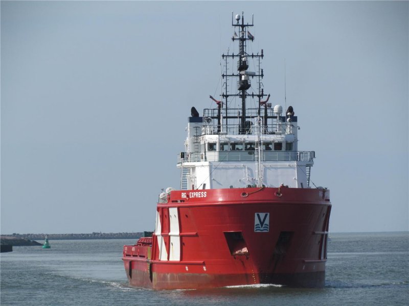 RIG EXPRESS IMO:9273870