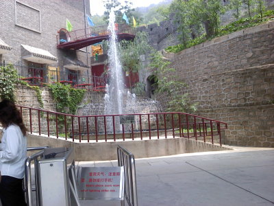0609121219a.jpg