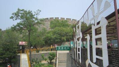 IMG_1054.JPG