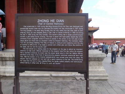 0610121045.jpg