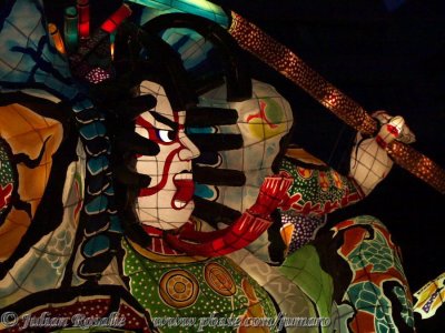 Nebuta festival in Aomori city é’æ£®å¸‚ã®ã­ã