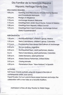 HispanicHeritage_FamilyDay_Museum_02Oct2011_ 001b [640x480].JPG