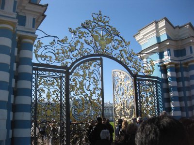 Entry to Catherine Palace grounds.