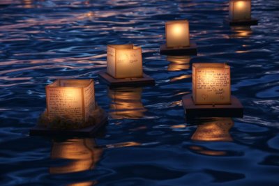 Lanterns 2012