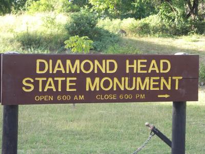 Entrance sign