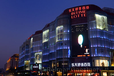Intime Lotte department store in Beijing at night