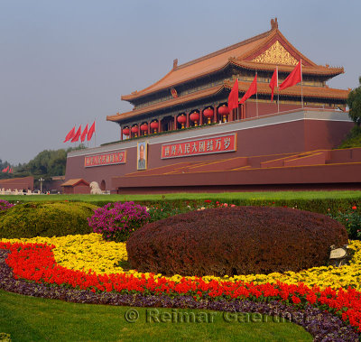 Flower garden at Tiananmen the Gate of Heavenly Peace entrance to Forbidden City Beijing China
