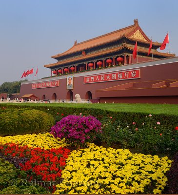 Flower garden at Tiananmen Gate of Heavenly Peace entrance to Imperial City Beijing China