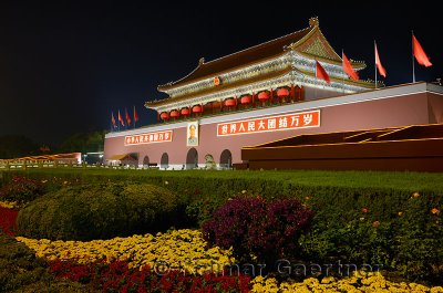 Flower garden at night at Tiananmen the Gate of Heavenly Peace Forbidden City Beijing