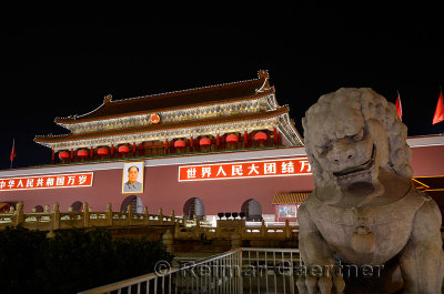 Stone lion at night Tiananmen Gate of Heavenly Peace entrance to Imperial City Beijing