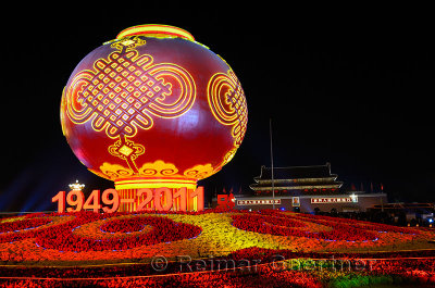 Illuminated globe and flower decorations for 2011 National Day celebrations in Tiananmen Square Beijing