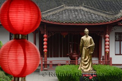 Statue of Lu Yu teamaster of China in courtyard of Mei Jia Wu tea plantation Long Jing Hangzhou