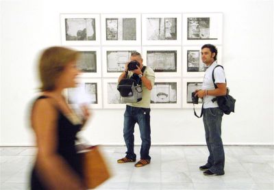 Expo reina sofia.JPG