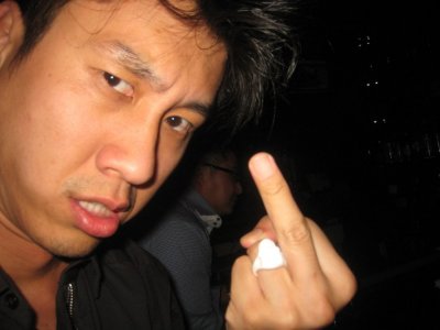 pang in the house