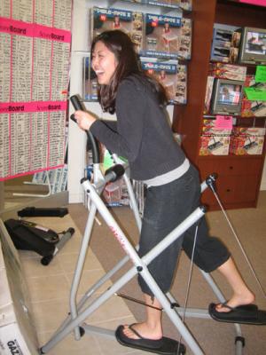 freestyle gazelle endorsement!