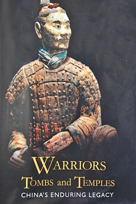 Terracotta Warriors -- In exhibition at Bowers Museum, Santa  Ana, CA.  Feb. 2012.