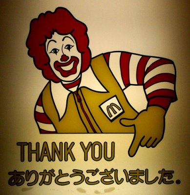 A Polite McDonald!; Japan