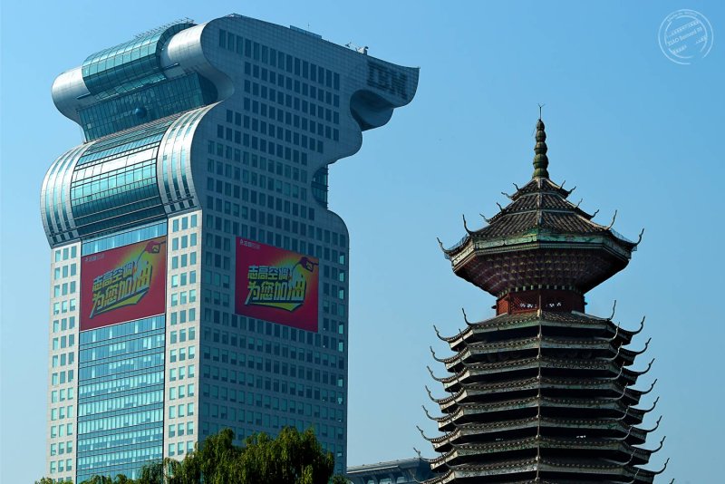 IBM Tower and the Tower of  Ethnic Cultural Park