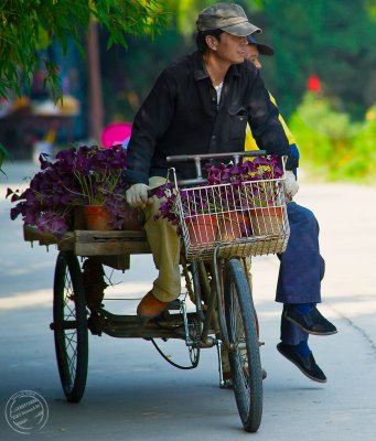 Ethnic Cultural Park.The Gardeners 