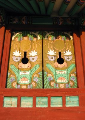Hwaseong Fortress Suwon South Korea