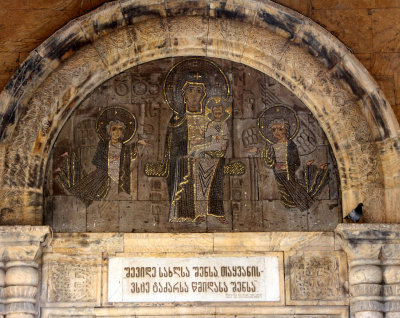 Tbilisi_16-9-2011 (202).JPG