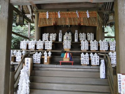 013 kyoto shrines and temples.JPG