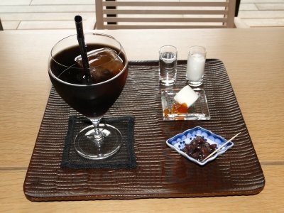 029 miyajima island $12 coffee.JPG