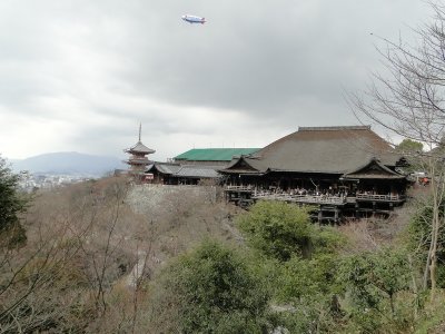 040 kyoto shrines and temples.JPG