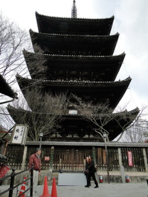 050 kyoto shrines and temples.JPG