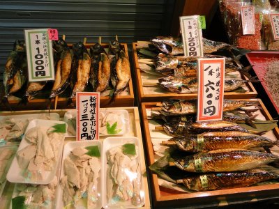 089 kyoto market.JPG