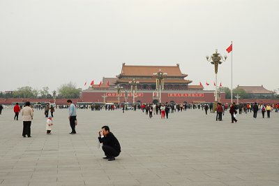 Tiananmen Square