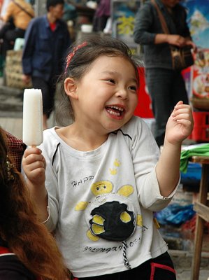 Chongqing Market