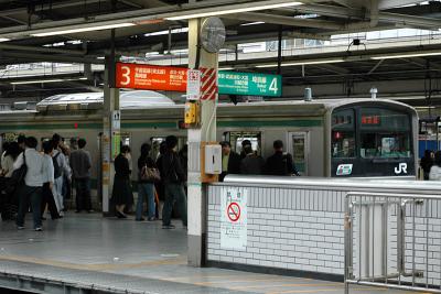 TʽuSaikyo sen