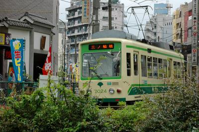 qtu 1.JPG